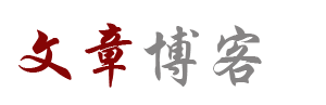 環球日報
